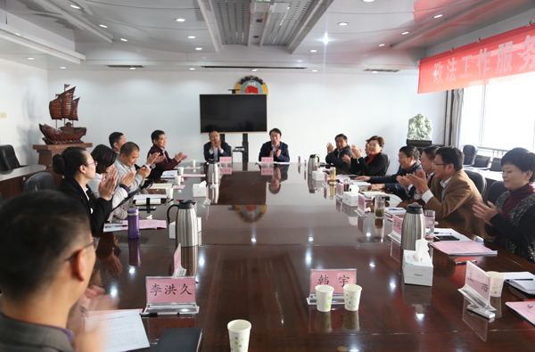 中煤集团应邀参加政法工作服务民营经济发展联席座谈会