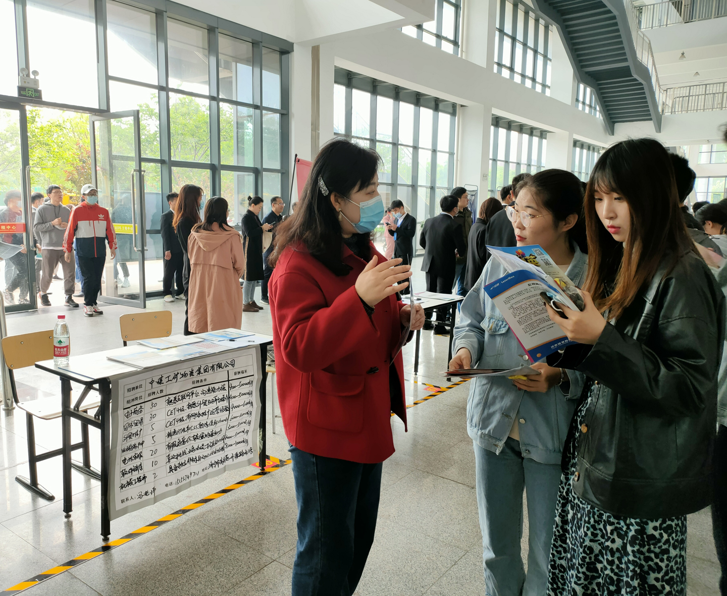 中煤集团应邀参加山东女子学院、山东交通学院2021年春季招聘会